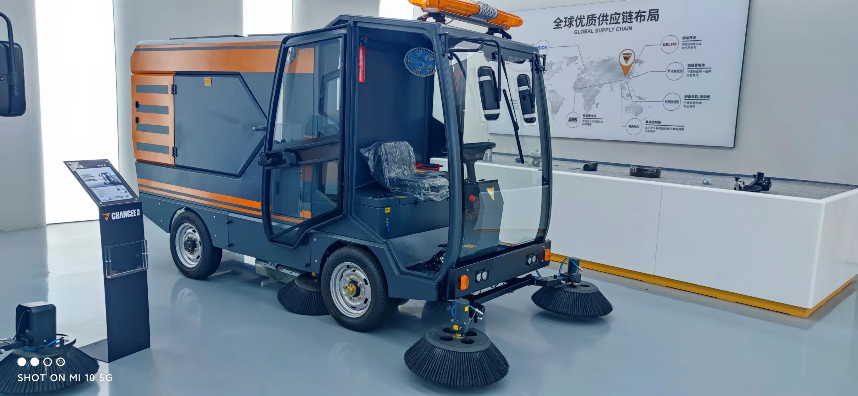 電動掃地機可以清潔馬路的衛生嘛？